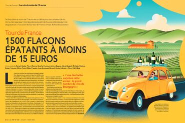 2025, Une nouvelle année à savourer ensemble